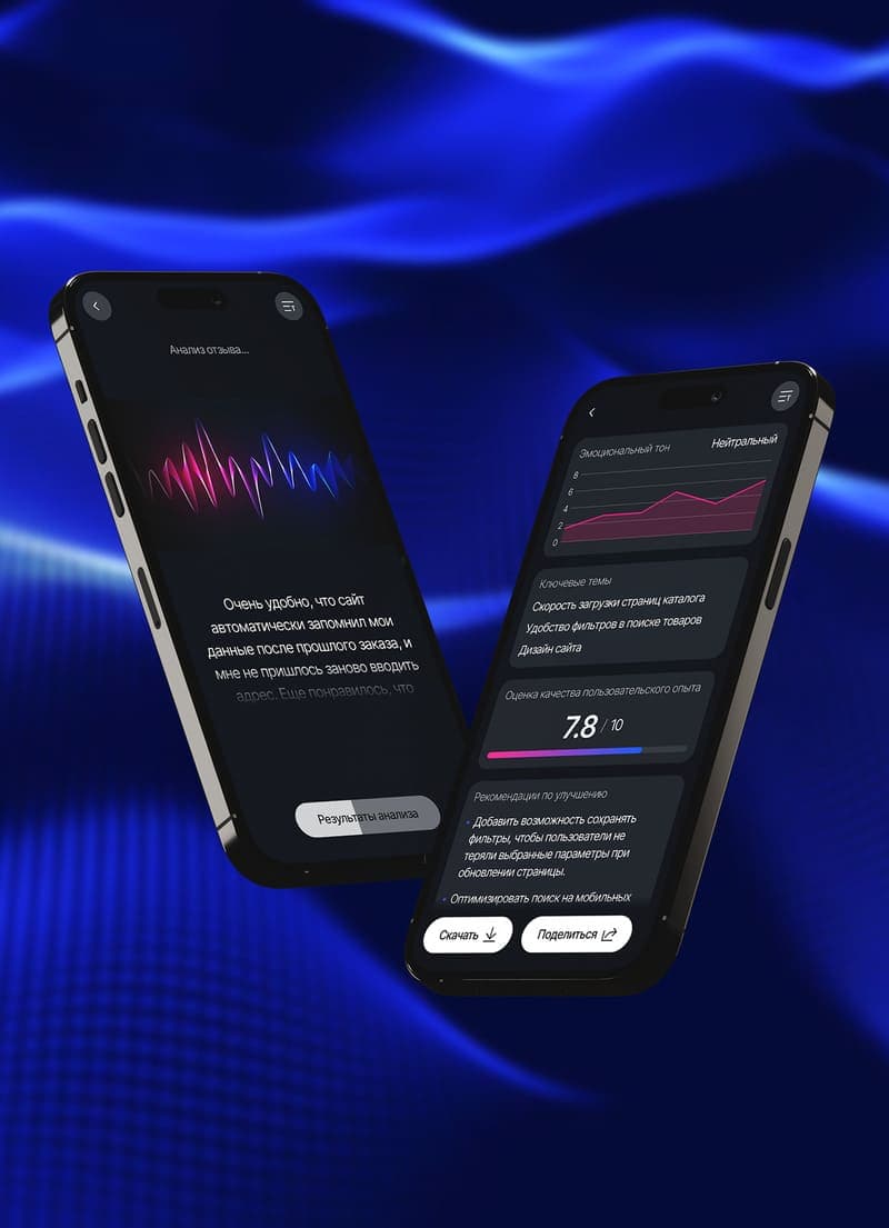 Artificial Intelligence (AI)